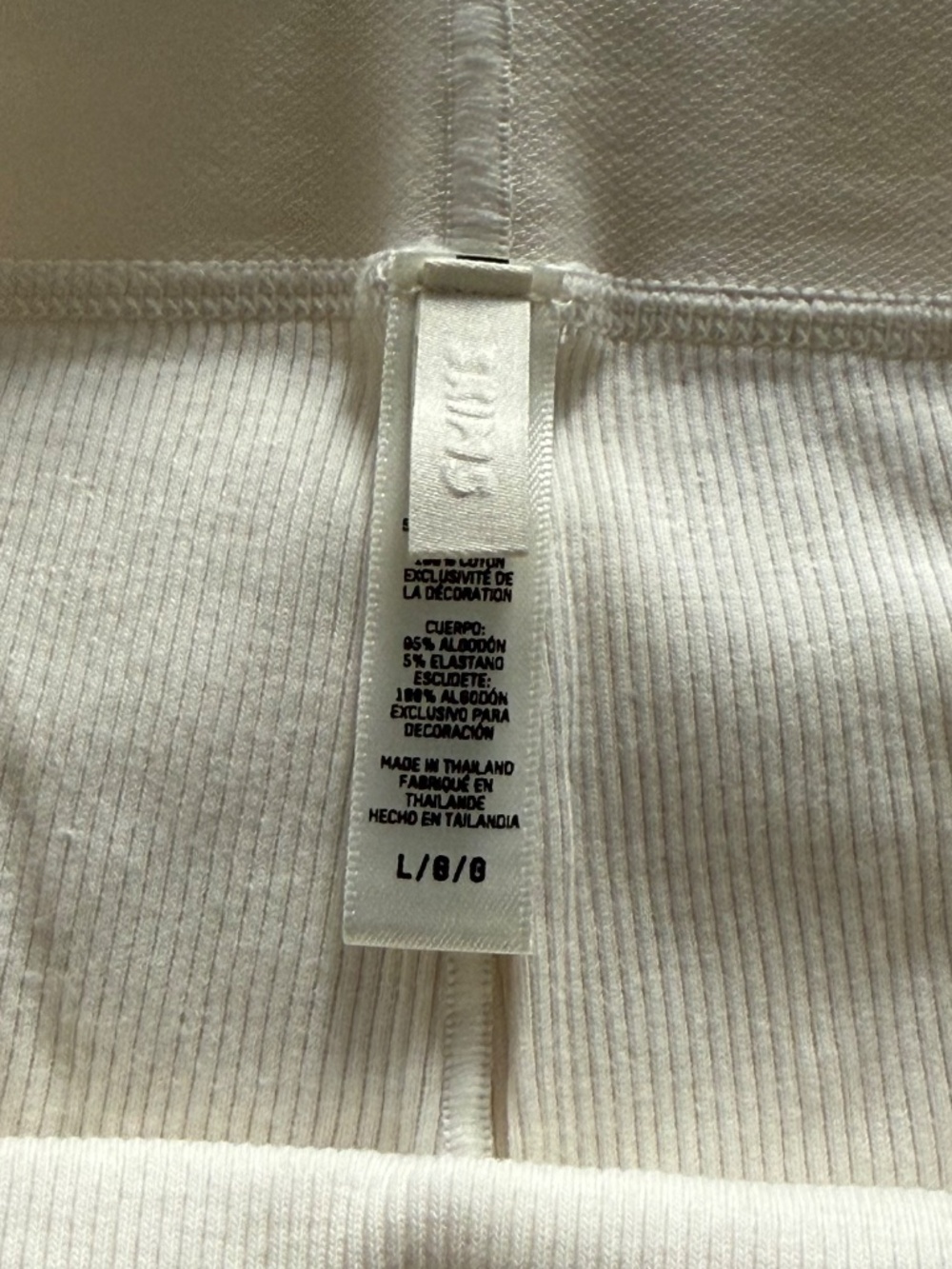 SKIMS Cotton Rib Boxer - Picture 6 of 6
